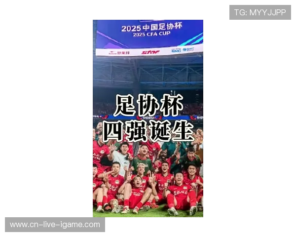 河南队全力出击新赛季誓夺佳绩展现中原足球拼搏精神风貌