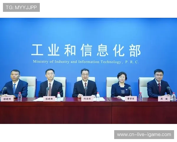 福建浔兴股份加速智能制造布局推动产业升级实现高质量发展