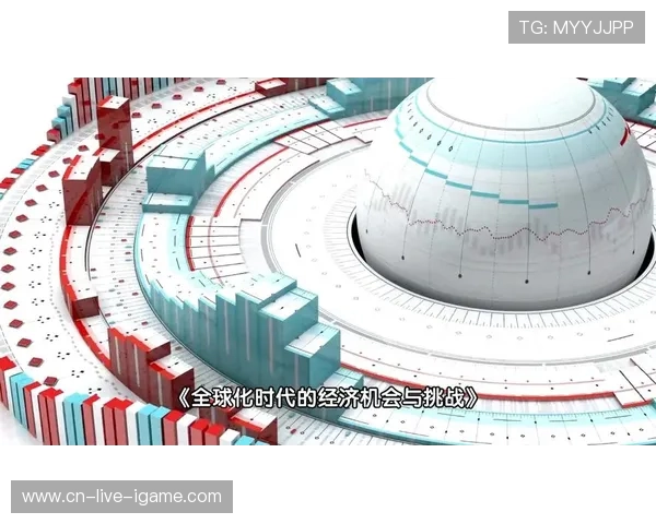 《电竞产业崛起与未来发展趋势分析：从职业联赛到全球化市场的变革》