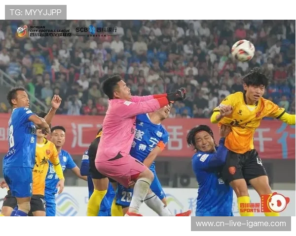 成都足球队防守表现分析及其对比赛结果的影响探讨